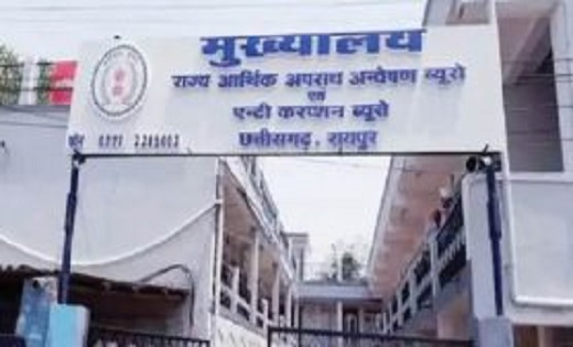 EOW एक्शन मोड में, जेल से निकलते ही अरविंद सिंह को किया गिरफ... - CG Sandesh