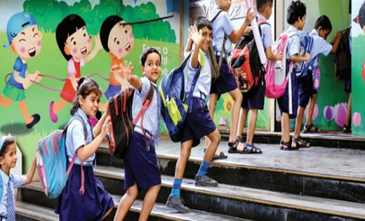शासन ने बदला स्कूलों का समय : अब कितने बजे से लगेंगी कक्षाएं - CG Sandesh