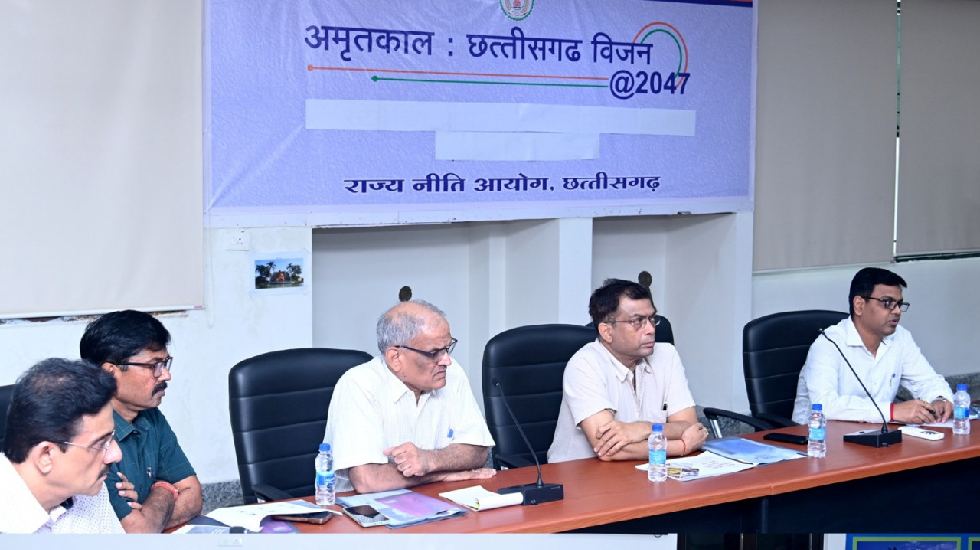 गुणवत्ता युक्त शिक्षा वर्किंग ग्रुप की बैठक सम्पन्न - CG Sandesh