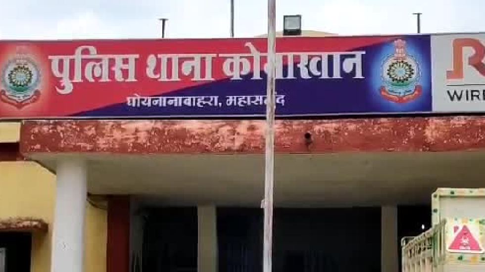 कोमाखान : गांजा का अवैध परिवहन करते महिला के साथ नाबालिग को ... - CG Sandesh