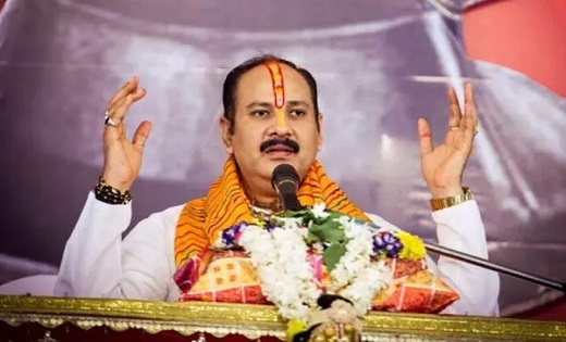 आज से कुरूद में पंडित प्रदीप मिश्रा की शिव महापुराण कथा, ट्र... - CG Sandesh