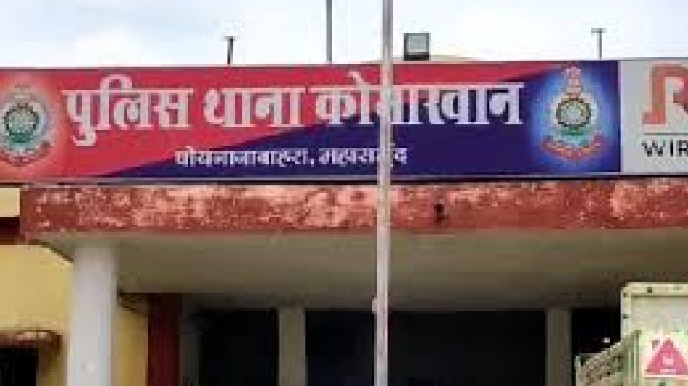कोमाखान : अवैध शराब की सुचना पर कार्यवाही करने गई टीम से हाथ... - CG Sandesh
