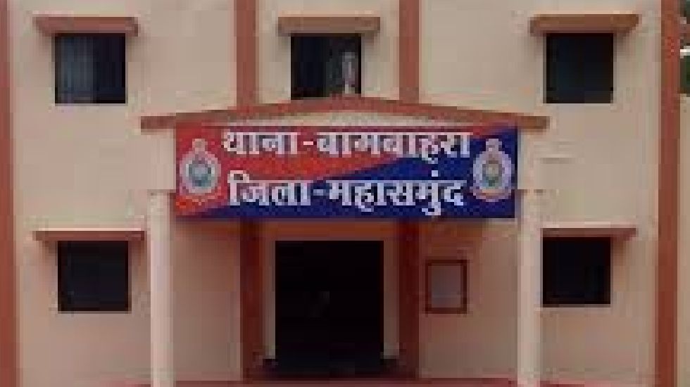 बागबाहरा : पैतृक मकान के बंटवारे को लेकर हुआ विवाद, भाई के ख... - CG Sandesh
