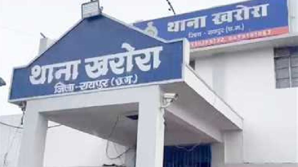 दिल दहला देने वाली वारदात : छत्तीसगढ़ में बीवी और बेटी की निर... - CG Sandesh