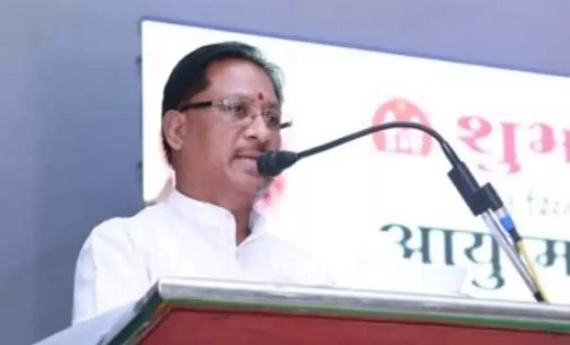 सहायक प्राध्यापकों की भर्ती जांच के घेरे में, भूपेश सरकार मे... - CG Sandesh