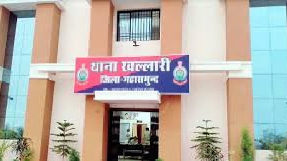 खल्लारी : भाभी ने देवर से अश्लील गाली गलौच कर की मारपीट. - CG Sandesh