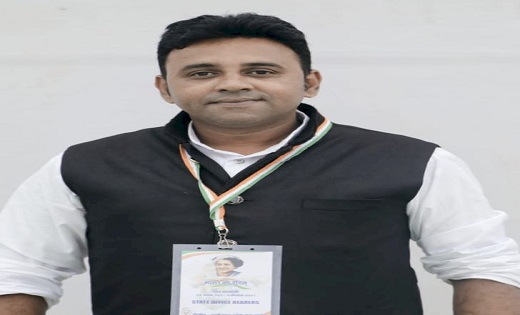 जावेद खान बने लगातार तीसरी बार भारतीय युवा कांग्रेस के राष्ट... - CG Sandesh