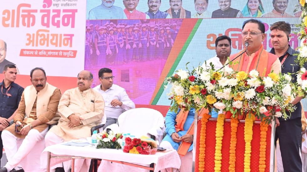 साय सरकार के छह माह : किसानों, महिलाओं और युवाओं के लिए हुए ... - CG Sandesh