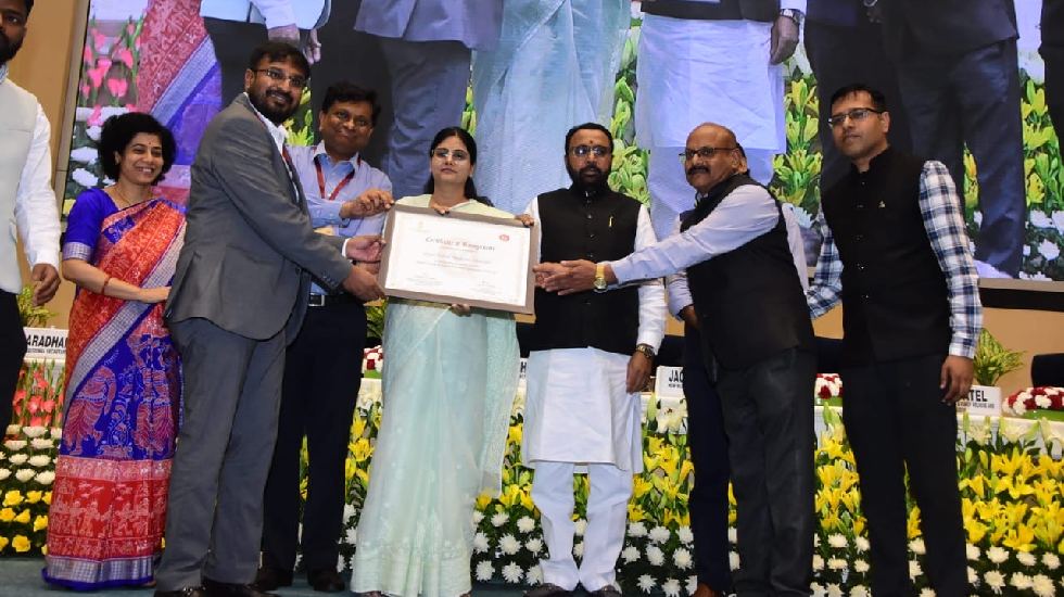 राष्ट्रीय स्वास्थ्य मिशन छत्तीसगढ़ को मिला सम्मान - CG Sandesh