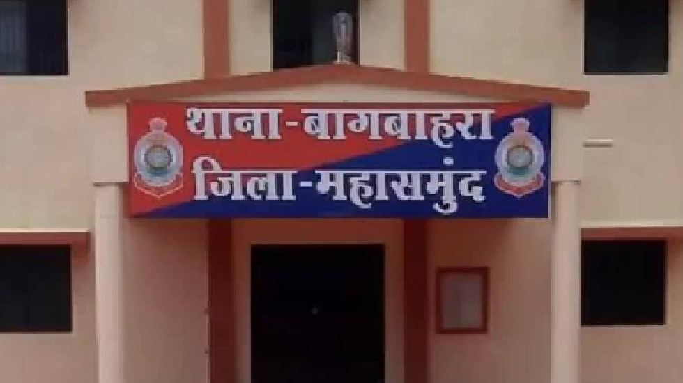 बागबाहरा : जमीन सम्बन्धी विवाद पर हाथापाई कर चाक़ू से माथे पर... - CG Sandesh