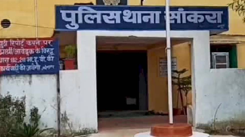 सांकरा : ठोकर लगने से वन विभाग का वाहन क्षतिग्रस्त, उप प्रबं... - CG Sandesh