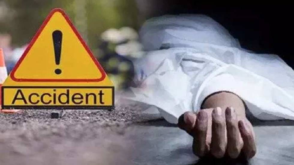 बागबाहरा : अज्ञात वाहन की ठोकर से एक की मौत, मामला दर्ज - CG Sandesh