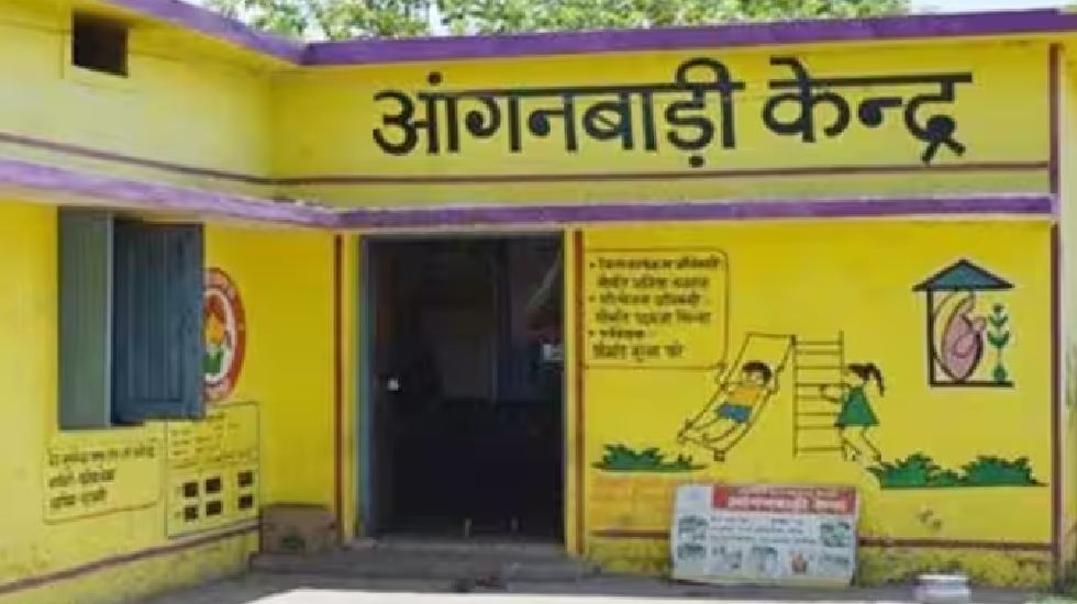 आंगनबाड़ी कार्यकर्ता एवं सहायिकाओं पद की भर्ती हेतु आवेदन आम... - CG Sandesh