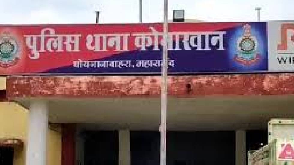 कोमाखान : क्षतिग्रस्त वाहनों से पुलिस ने जप्त किया 100 किलो ... - CG Sandesh