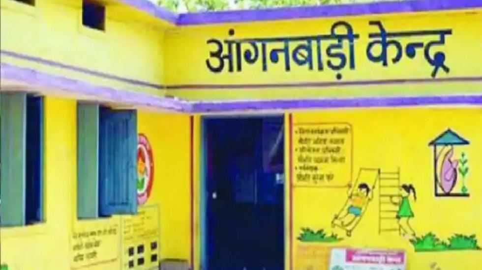 CG : आंगनबाड़ी एवं मिनी आंगनबाड़ी कार्यकर्ता पद के लिए आवेदन आ... - CG Sandesh