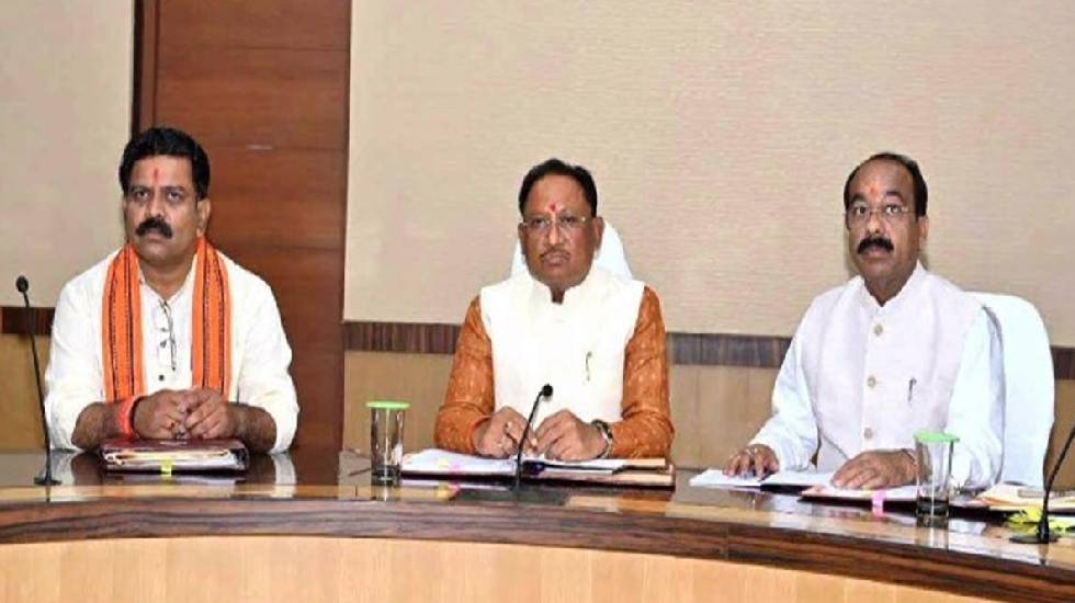 साय कैबिनेट की बैठक आज, लिए जा सकते हैं कई महत्वपूर्ण निर्णय - CG Sandesh