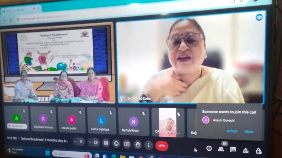 CG : स्कूल रेडिनेस के तहत खेल-खेल में सीखने का हुआ प्रशिक्षण - CG Sandesh