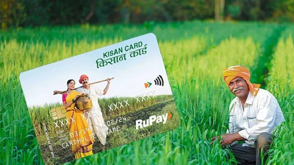 छत्तीसगढ़ : किसानों को मिला 5250 करोड़ रूपए अल्पकालीन कृषि ऋण - CG Sandesh