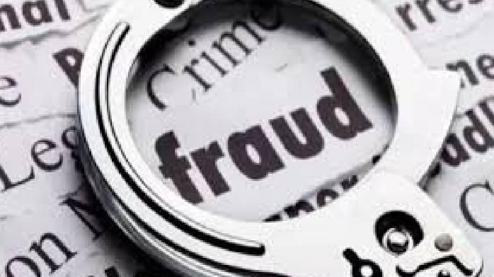 बागबाहरा : धोखाधड़ी कर 6 लाख रुपये हड़पे, महिला की शिकायत पर ... - CG Sandesh