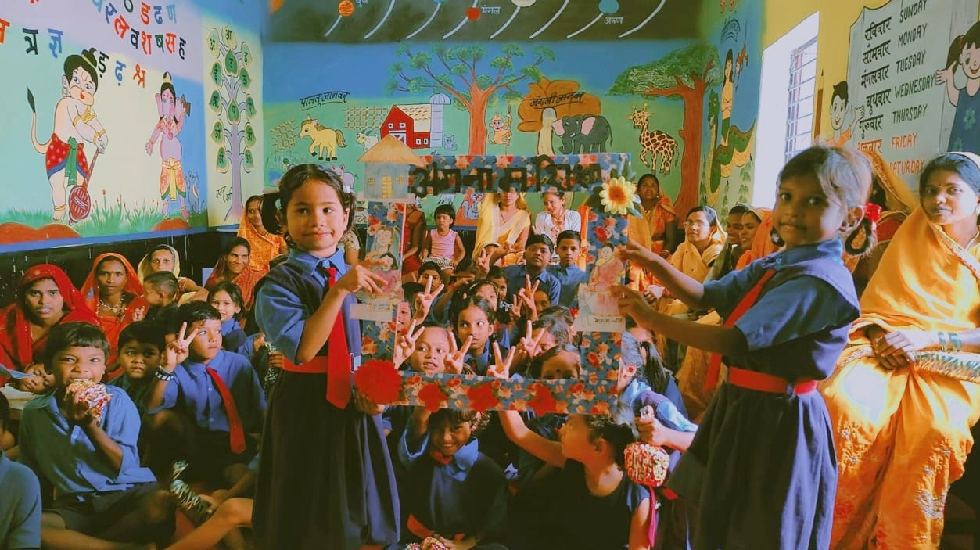 सरायपाली : शासकीय प्राथमिक शाला मुंधा में पढ़ाई तिहार मनाया ... - CG Sandesh