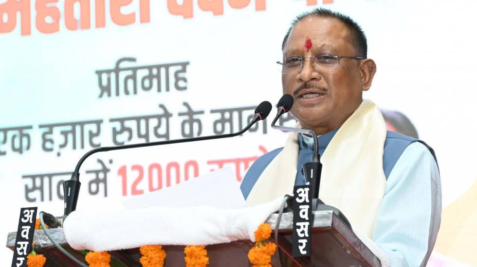 मुख्यमंत्री साय ने की बड़ी घोषणा - CG Sandesh