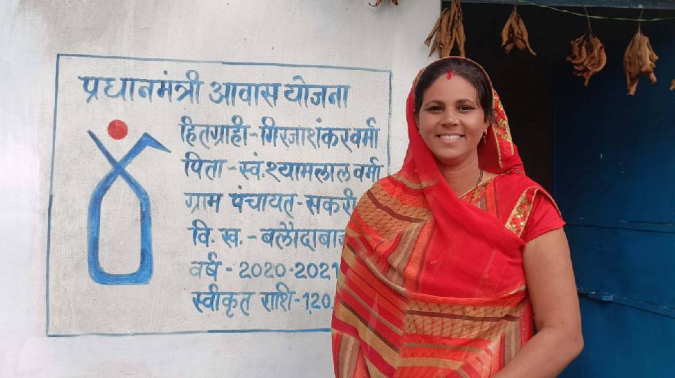 प्रधानमंत्री आवास योजना से बदल रही है कई परिवारों की जिंदगी,... - CG Sandesh