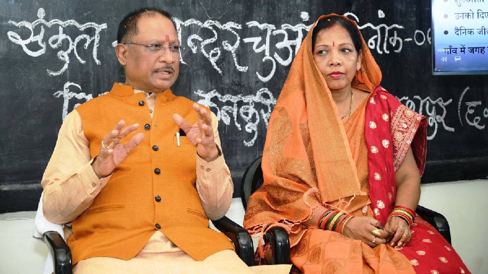 परिवार किसी भी बच्चे की पहली पाठशाला - मुख्यमंत्री विष्णु दे... - CG Sandesh