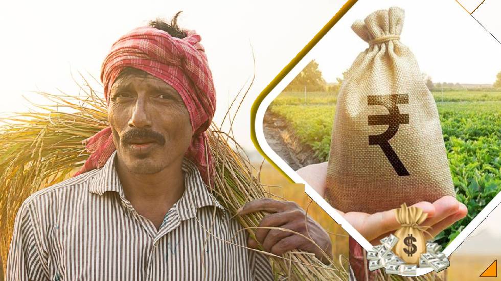 प्रदेश के किसानों को मिला 6281 करोड़ रूपए का अल्पकालीन कृषि ऋ... - CG Sandesh