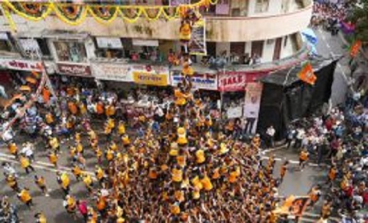 Dahi Handi: मुंबई दही हांडी उत्सव में बड़ा हादसा: 206 गोविंद... - CG Sandesh