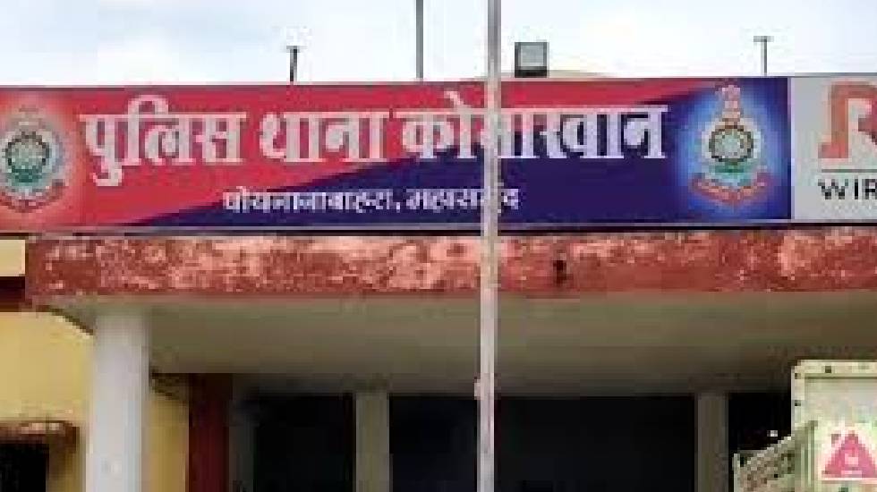 कोमाखान : पिकअप कि ठोकर से बाइक क्षतिग्रस्त... बाइक सवार पर ... - CG Sandesh