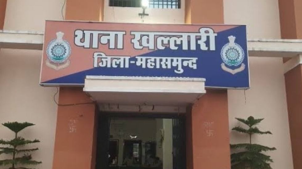 खल्लारी : गौवंश की तस्करी करते पीकप चालक गिरफ्तार. - CG Sandesh