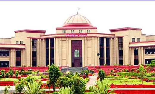 Bilaspur High Court: रेंजर भर्ती पर आया हाईकोर्ट का फैसला: द... - CG Sandesh