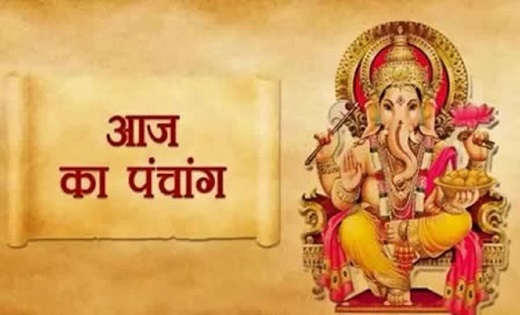   Panchang 29 August : नई ज्वेलरी खरीदने के लिए बेहतर दिन...... - CG Sandesh