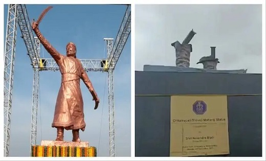  पीएम मोदी ने नौसेना दिवस पर किया था अनावरण...छत्रपति शिवाजी... - CG Sandesh