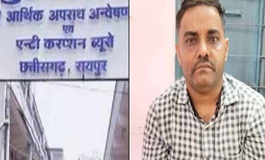 महासमुंद : शिशुपाल पर्वत पिकनिक स्पॉट और ट्रैकिंग पॉइंट में ... - CG Sandesh