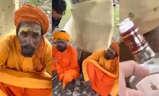 साधू के वेश में घूम रहे बांग्लादेशी हारुन और शाहरुख, महंगी श... - CG Sandesh