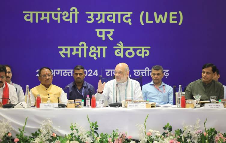 मार्च 2026 से पहले देश में पूरी तरह से समाप्त हो जायेगा वामप... - CG Sandesh