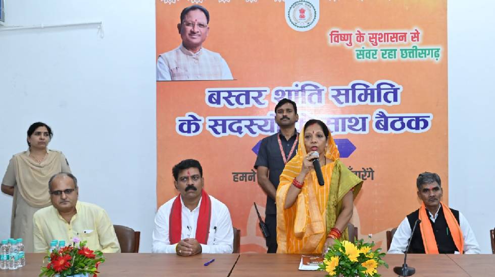 नई दिल्ली से लौटे माओवादी हिंसा पीड़ित बस्तरवासियों का मुख्यम... - CG Sandesh