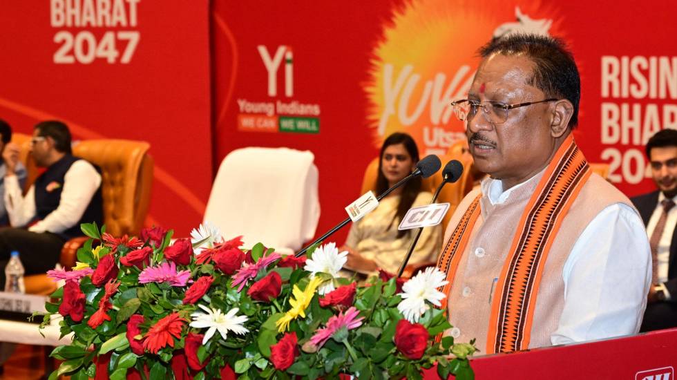 युवाओं के कौशल विकास और सशक्तिकरण के लिए प्रदेश में तेजी से ... - CG Sandesh