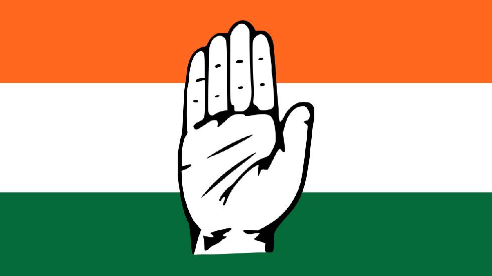 CG : कांग्रेस ने विधानसभा उपचुनाव के लिए बनाई समिति - CG Sandesh