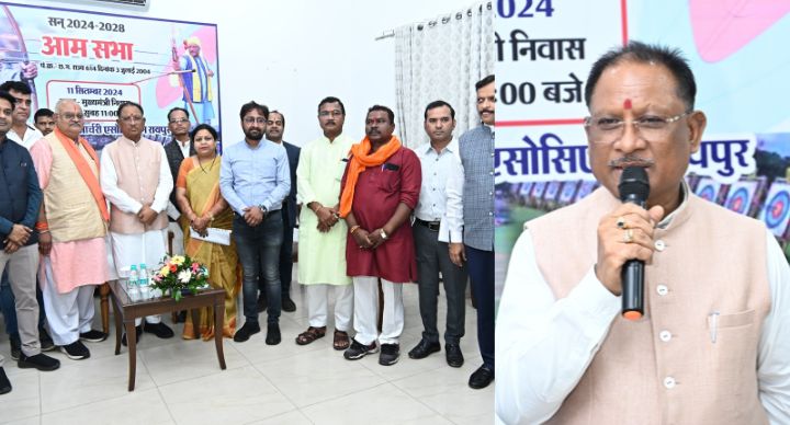 CG : मुख्यमंत्री विष्णु देव साय सम्मति से चुने गए छत्तीसगढ़ ... - CG Sandesh