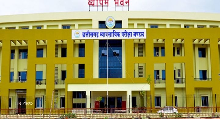 CG ब्रेकिंग : छात्रावास अधीक्षक परीक्षा के लिए दिशा-निर्देश ... - CG Sandesh