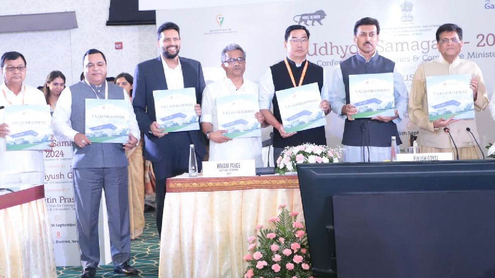 निवेश के लिए छत्तीसगढ़ सर्वश्रेष्ठ राज्य - उद्योग मंत्री देव... - CG Sandesh