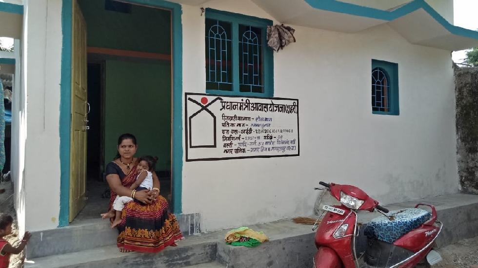 प्रधानमंत्री आवास योजना से शोभा नाग और कौशल्या के पक्के मकान... - CG Sandesh
