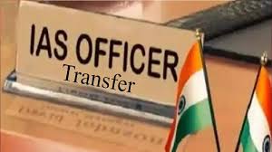 बड़ी संख्या में IAS अधिकारियों का तबादला, देखें पूरी लिस्ट - CG Sandesh
