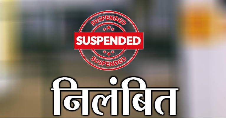 स्वामी आत्मानंद विद्यालय के प्राचार्य निलंबित, शिक्षिकाओं व ... - CG Sandesh