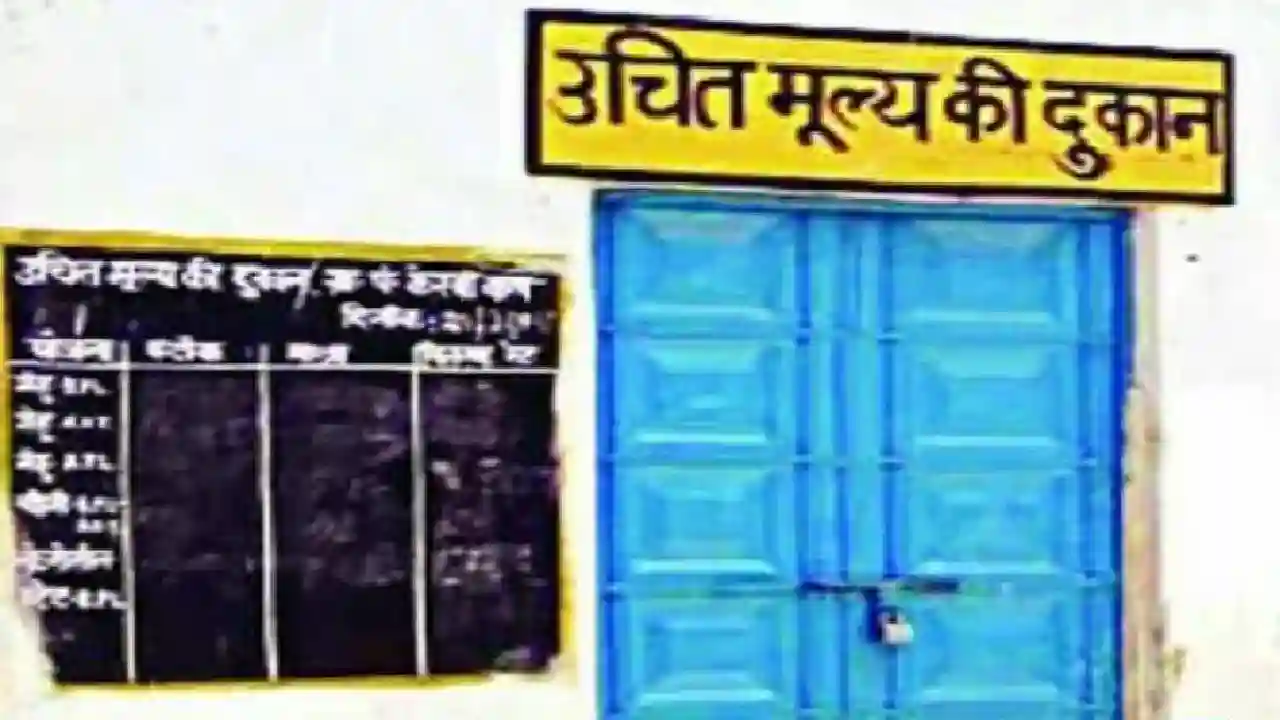 राशन कार्ड धारकों को ई-केवाईसी कराना अनिवार्य, घर बैठे फोन स... - CG Sandesh