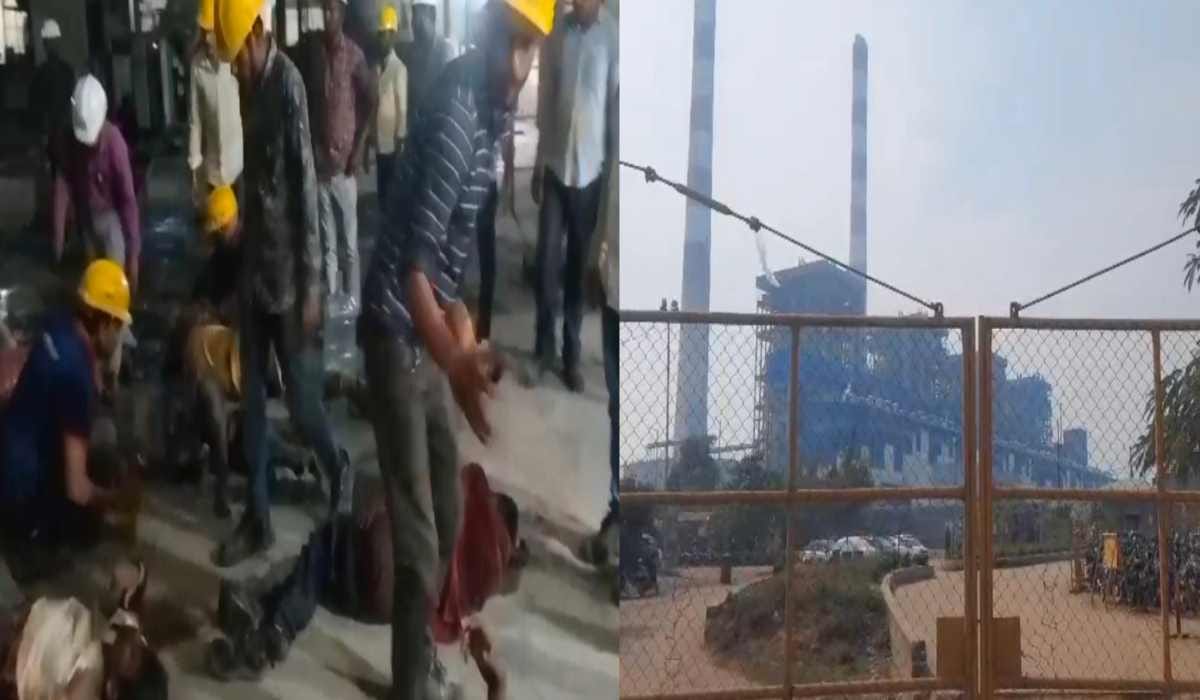 CG : आर के एम पॉवर प्लांट में दर्दनाक हादसा, लिफ्ट से नीचे ग... - CG Sandesh
