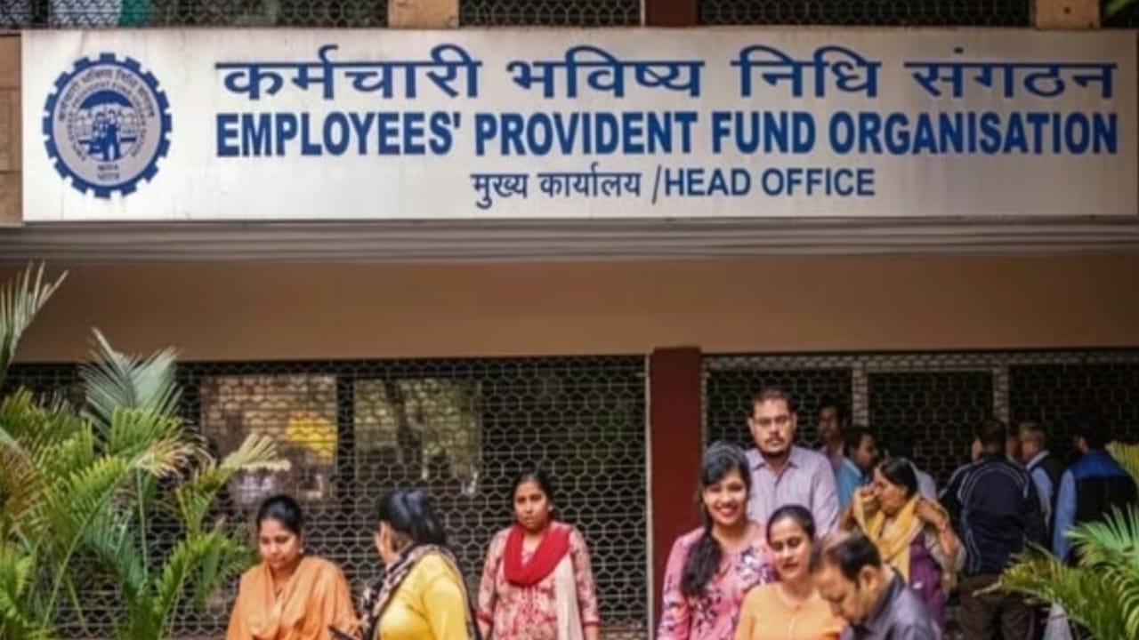 EPFO ने बदले पेंशन के नियम, अब होगा दोगुना फायदा!