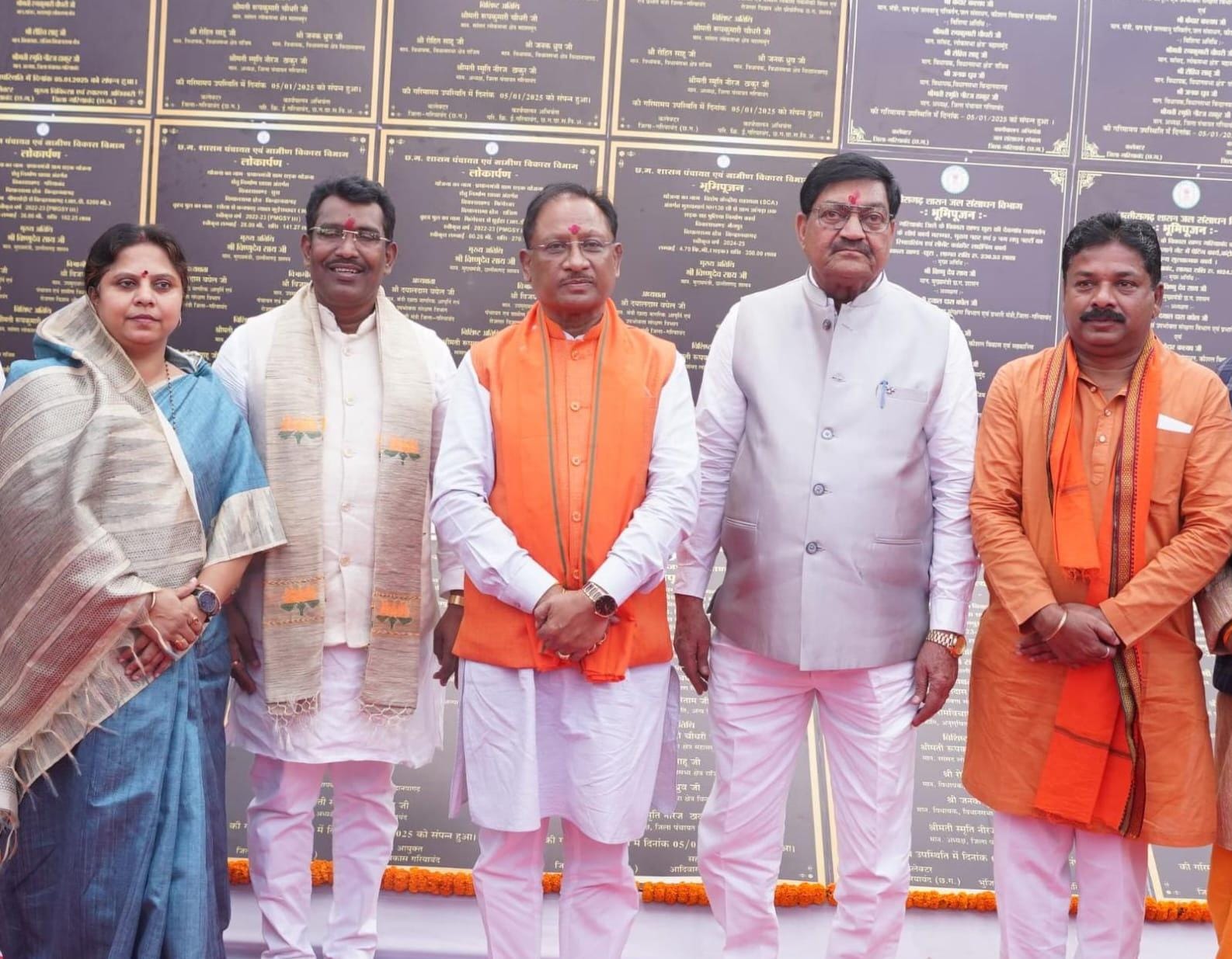 पीएम जनमन योजना से गरियाबंद को 4 नये छात्रावासों की सौगात - CG Sandesh